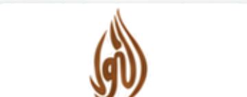 Al-Noor Sugar Mills logo