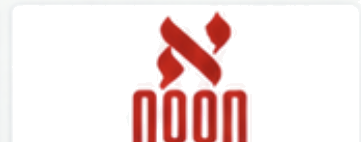 Noon Sugar Mills logo